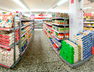 Supermarkt Öz-Gida